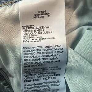 Levi’s Mini Mom Short – Girls’ Denim Shorts